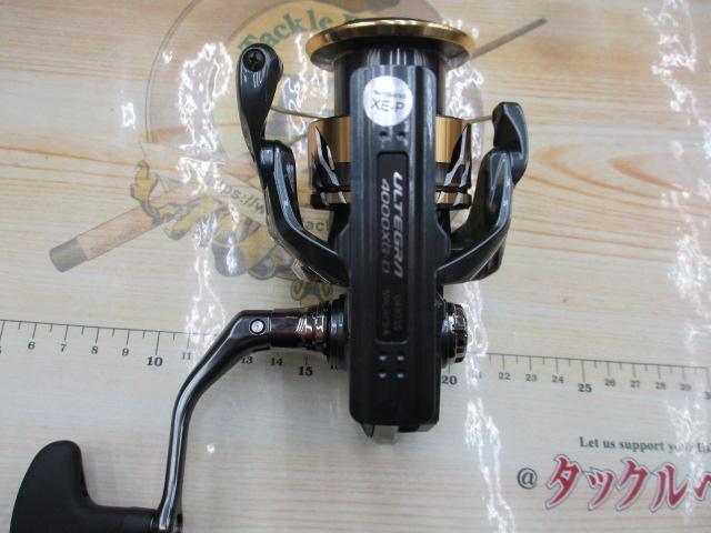 25アルテグラ 4000XG