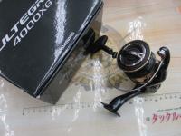 25アルテグラ 4000XG