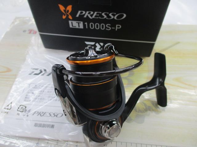 21プレッソ LT1000S-P