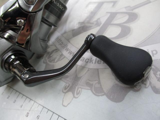 21ナスキー C2000SHG