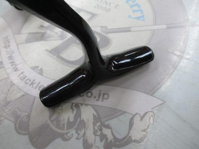 23レガリス LT1000S