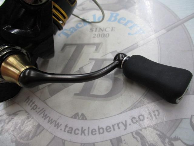 23レガリス LT1000S