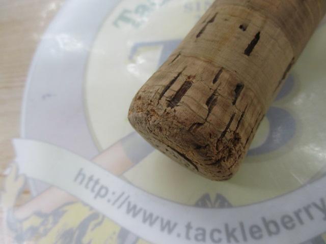 トラウティンスピン GTR-86