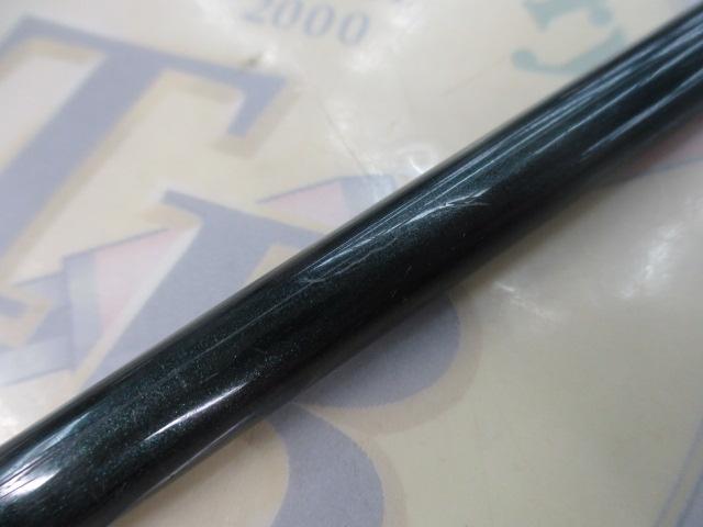 トラウティンスピン GTR-86