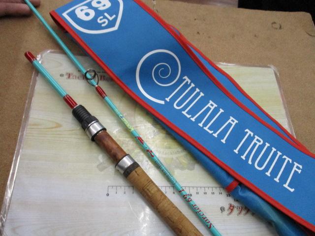 トリュテ ソルシエ69L