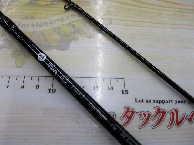 C3+W.o.r.c6'5"クラス2