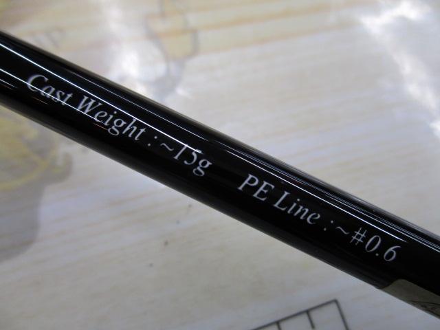 C3+W.o.r.c6'5"クラス2