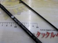 C3+W.o.r.c6'5"クラス2