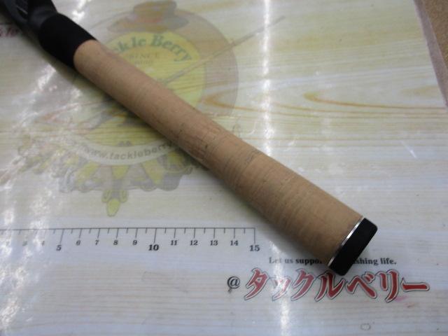 トレスサビアFXB-TS64ULTC