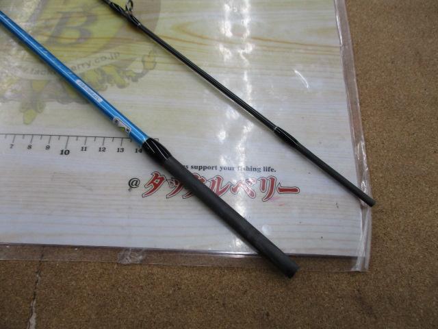 トレスサビアFXB-TS64ULTC