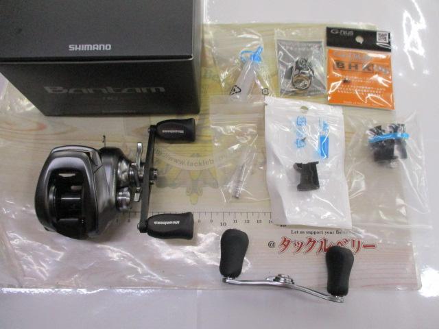 22バンタム HG RH