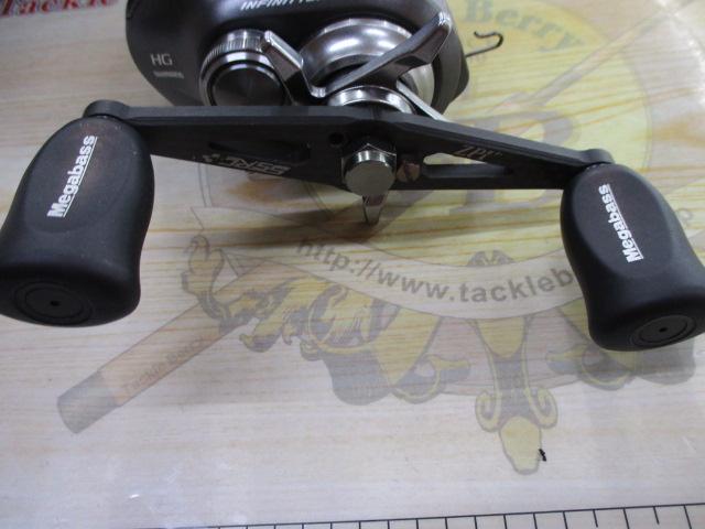 22バンタム HG RH