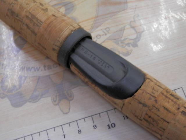 ホーネット HS-661M
