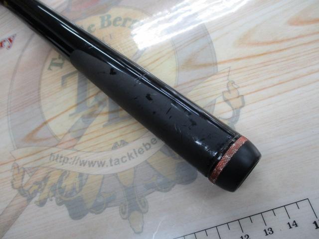 がま磯X・O 08-53