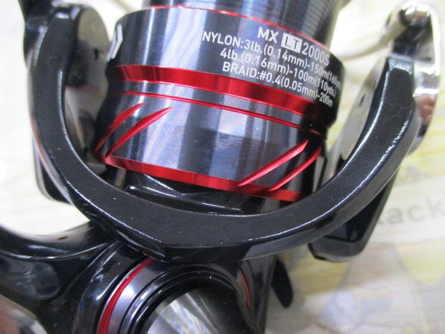 18月下美人MX LT2000S