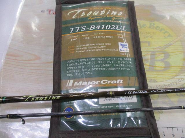 トラウティーノ TTS-B4102UL