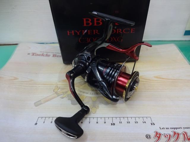 22BB-Xハイパーフォース C3000DXG