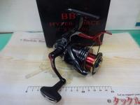 22BB-Xハイパーフォース C3000DXG