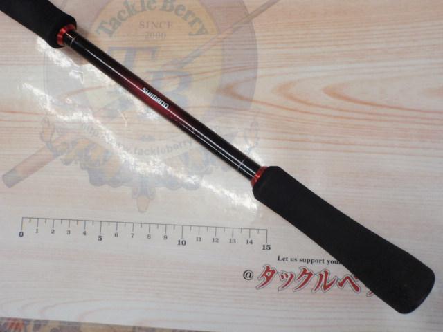 23セフィアBB ティップエギング R-S66ML-S