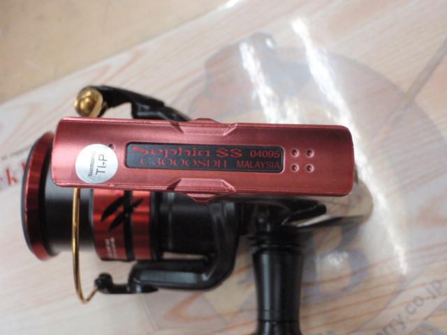 19セフィアSS C3000SDH