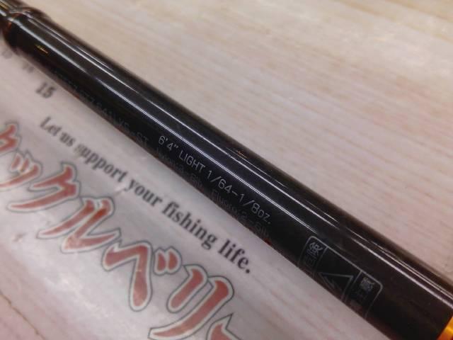 スティーズ STZ641LXS-ST