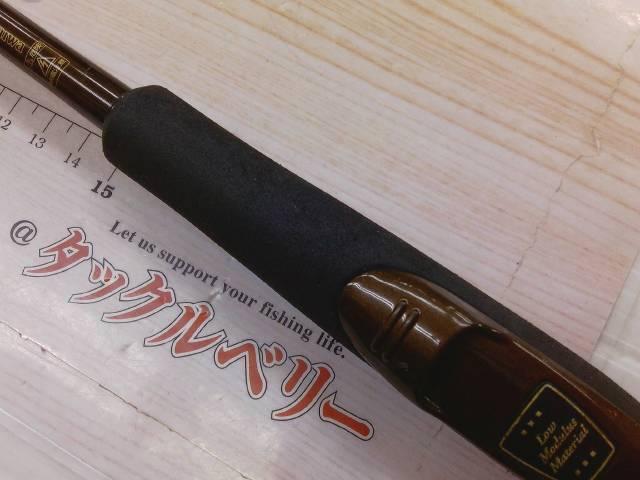 スティーズ STZ661MLFS