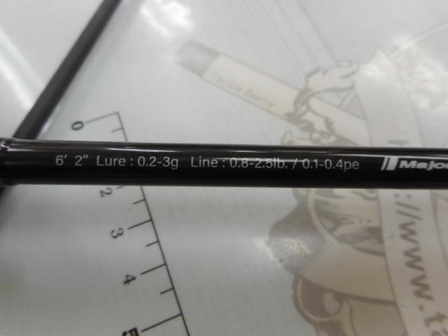 鯵道5G AD5-S622L/AJI