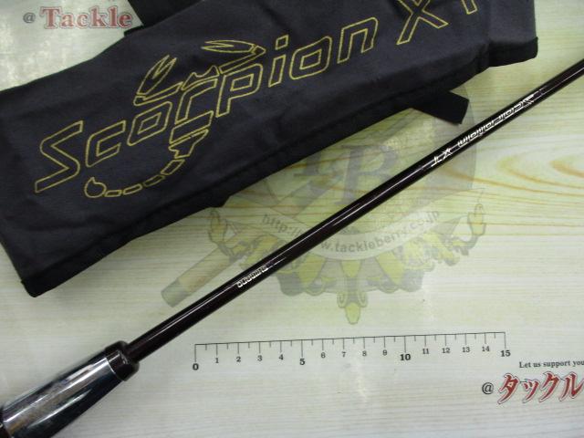 スコーピオンXT 1581F