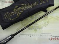 スコーピオンXT 1581F