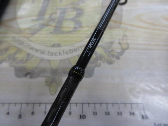 17エクスプライド 265ML-2