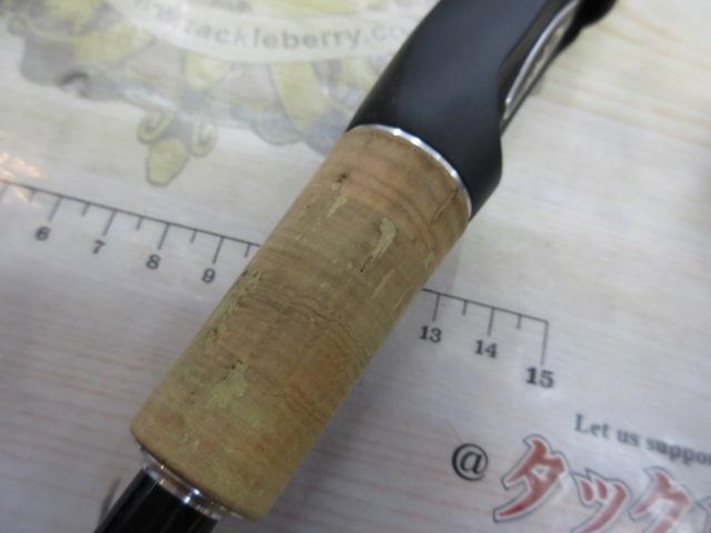 17エクスプライド 265ML-2