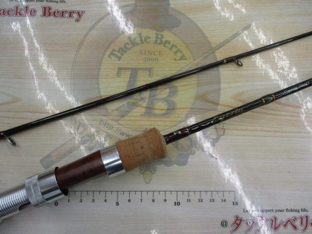 エゲリア ESNS-56L