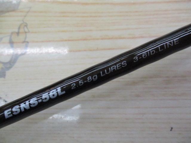 エゲリア ESNS-56L