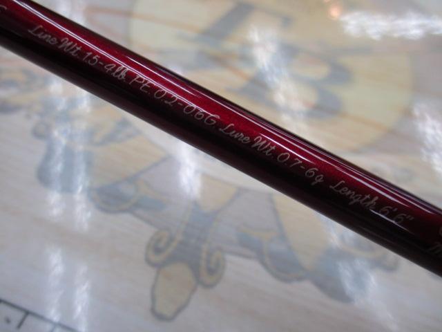 カーディフAX S66UL-F