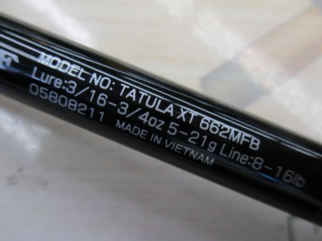 タトゥーラXT 662MFB