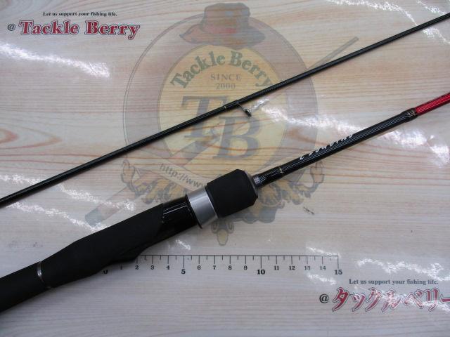 トラウティーノ TTA-632SUL