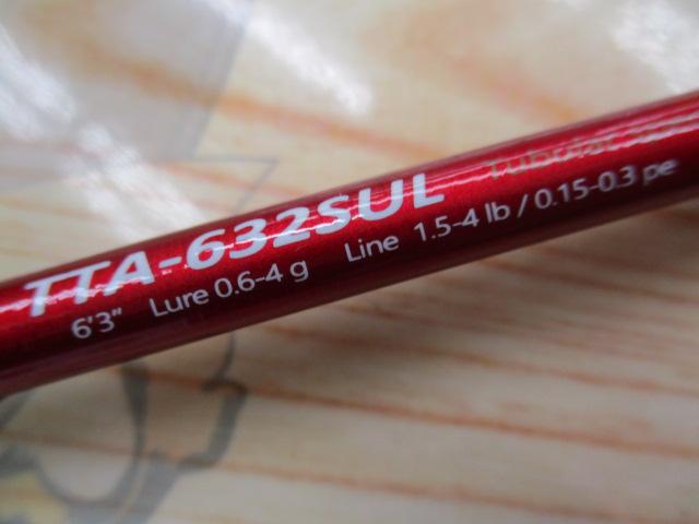 トラウティーノ TTA-632SUL