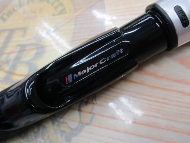 トラウティーノ TTA-632SUL