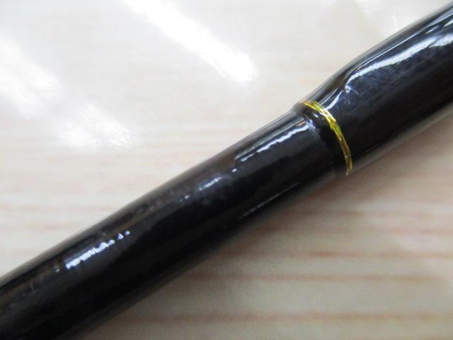 トラウティーノ TTA-632SUL