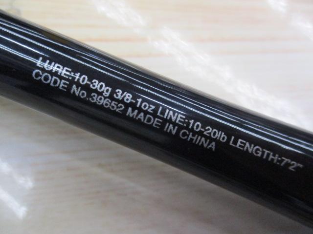 20ゾディアス 172MH