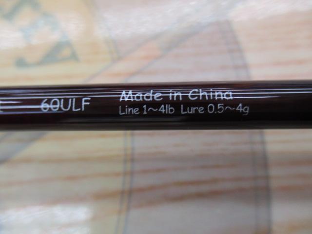 99ツーナインファイン 60ULFホワイトEVA