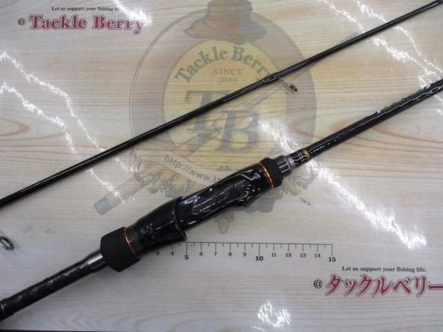 スピードスタイル SSS-652L