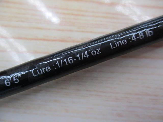 スピードスタイル SSS-652L