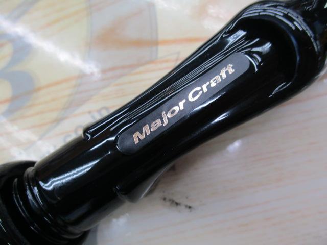 スピードスタイル SSS-652L