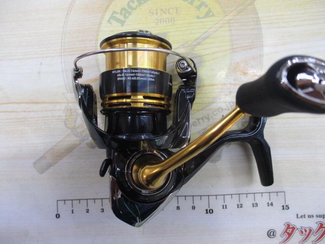 23レガリス LT2000S-P