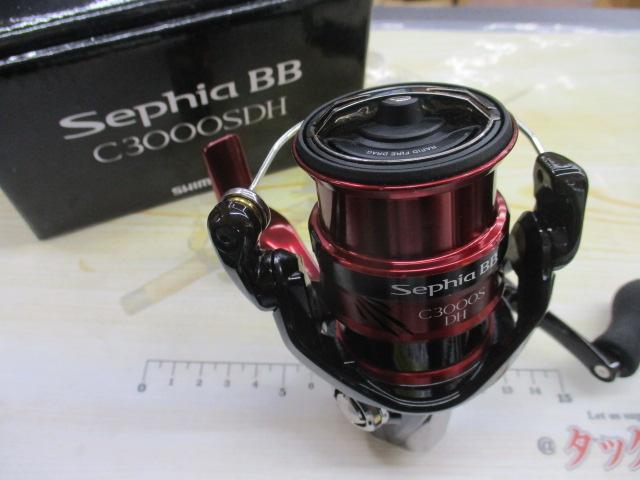 18セフィアBB C3000SDH