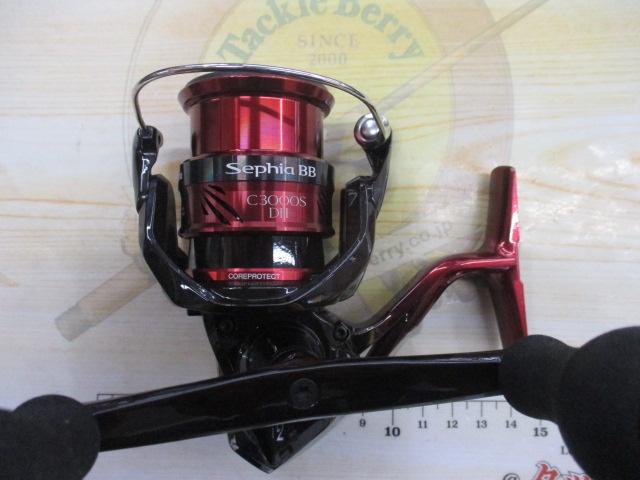 18セフィアBB C3000SDH