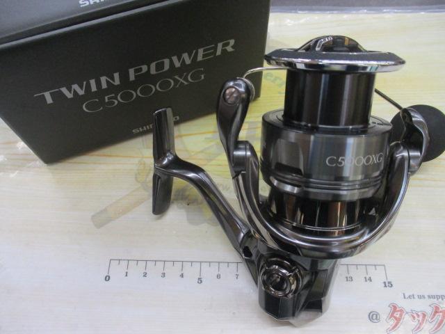 24ツインパワー C5000XG