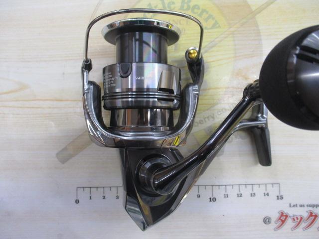 24ツインパワー C5000XG