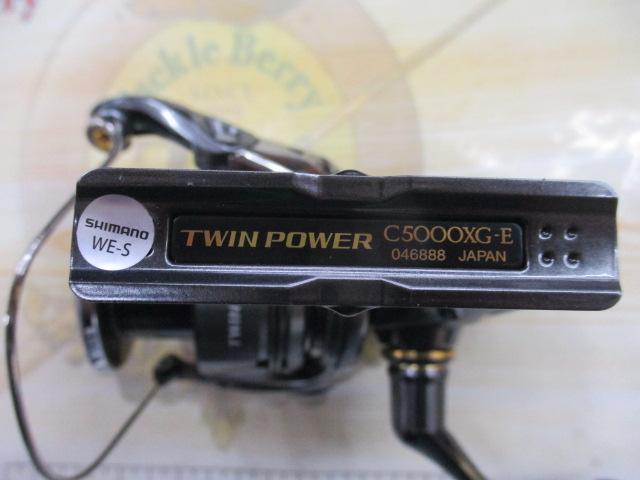 24ツインパワー C5000XG